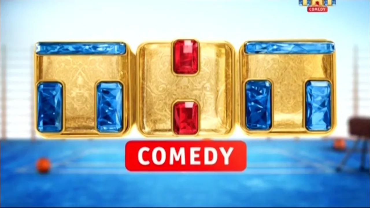 Фрагмент эфира (ТНТ-Comedy, 01.09.2014)