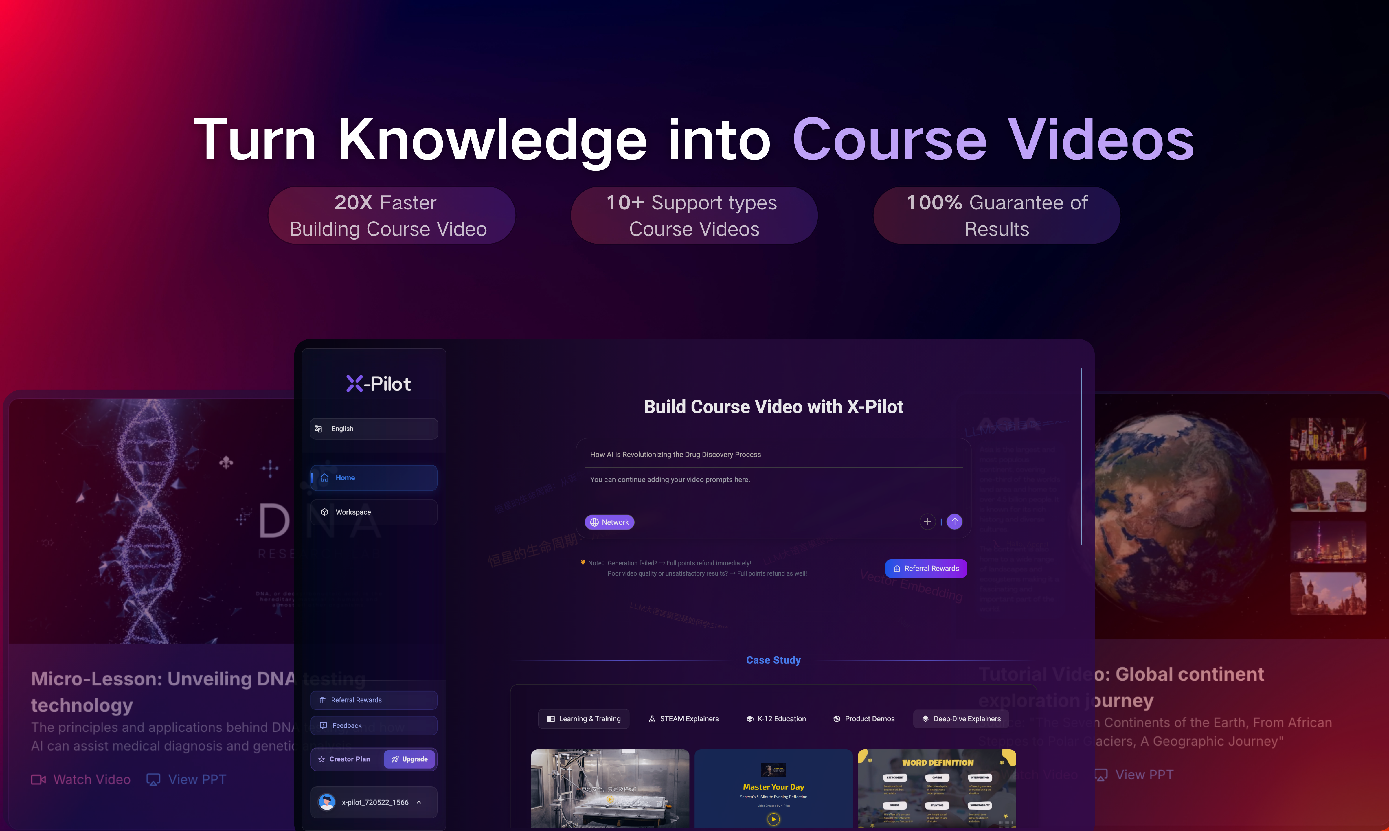 X-Pilot Launches Knowledge-Driven AI to Automate Video Course Creation for Educators